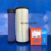 ราคา ไส้กรองอากาศ ลูกนอก ลูกใน คูโบต้า รุ่น L3408 L3608 L4018 L4508 L4708 Kubota และยันม่ามร์ EF352 EF393T Yanmar (21002645630)