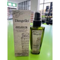 ราคา Dangello เซรั่มอาหารผมออเกนออยล์60มล (21389370959)