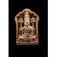 ราคา หลวงพ่อคูณวัดบ้านไร่เหรียญโต๊ะหมู่ รุ่นแรก รุ่น บารมีบุญ คูณ 55 พระออกวัดพายัพ อ เมือง จ นครราชสีมาปี2555เนื้อทองแดงผิวไฟตอกโค๊ต รันหมายเลขทุกเหรียญ รับประกันพระแท้จากวัด (21399550812)