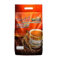 ราคา กาแฟโสม ซูเลียน คอฟฟี่พลัส Coffee Plus ห่อเล็กขนาด 40 ซอง ห่อใหญ่ 84ซอง คอฟฟี่ชมพู (18472492455)