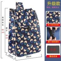 ราคา ถุงช้อปปิ้งรถเข็นขนาดเล็กสำหรับซื้อผักถุงใส่รถเข็นช้อปปิ้งถุงผ้าสำหรับเปลี่ยนรถเข็นรถเข็นช้อปปิ้งกระเป๋าใส่รถเข็นผ้าอ๊อกฟอร์ด (17568902814)