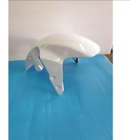 ราคา บังโคลนหน้า msx 125 รุ่นเก่า สีขาว msx รุ่นเเรก ysw (1958478974)