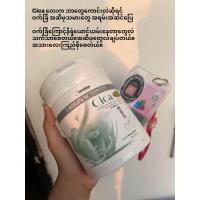 ราคา Anskin Modeling Mask (21606678493)