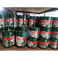 ราคา จารบีเพลาขับ Molyland กระป๋องใหญ่ ขนาด 454 กรัม (21399613609)
