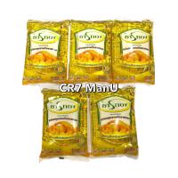 ราคา น้ำมันปาล์ม แพ็ค 5 ถุง ตรา ธารทอง ขนาด 1 ลิตร (20694317583)