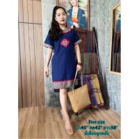 ราคา เดรสผ้าไทย ใส่ทำงาน ใส่ออกงาน ผ้าฝ้ายเชียงใหม่ (12608748982)
