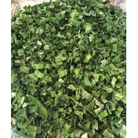 ราคา ใบเตยหอมอบแห้ง 1กิโลกรัม ชาใบเตย ใบเตยตากแห้ง ใบเตยแห้ง ใบเตยแห้งหั่นท่อน น้ำใบเตย กลิ่นหอม (21406459043)