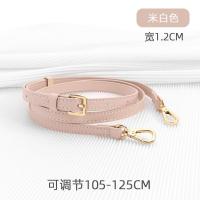 ราคา อุปกรณ์เสริมสายคล้องไหล่เหมาะสำหรับ MCM สายคล้องกระเป๋าเป้สะพายหลัง MINI สายกระเป๋ากล้องสะพายข้างสะพายไหล่เดียวตะกร้าผักแบบปรับได้ (15185394784)