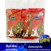ราคา พริกขี้หนูสวนป่น 100 กรัม 6ถุง ไร่ทิพย์ Raitip Dried Chili Powder พริกขี้หนูสวน พริกป่น พริก พิก พริกแห้ง พิกแห้ง พริกแห้งป่น พิกป่น (13628802034)
