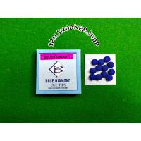 ราคา หัวคิว BLUE DIAMOND ของแท้ จาก USA ขนาด 10 มิลและ11 มิล 1หัว (21402940060)