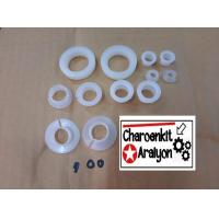 ราคา บูชคันเกียร์ Mitsubishi มิตซูบิชิ LANCER แลนเซอร์ CHAMP แชมป์ ครบชุด 12 ตัย ขายเป็นชุด (13981513012)