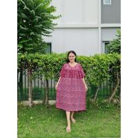 ราคา ชุดนอนกระโปรงผ้าบาติก ชุดผ้าสปันปั้มเทียน ชุดคุณแม่ คุณยาย (9894212745)