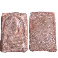 ราคา พระสมเด็จ วัดระฆังสมเด็จโตเก่าๆโบราณ (20319563469)