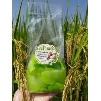 ราคา มะพร้าวแก้วแผ่นนิ่มเกรดA ขนาด500g ต้นตำหรับเชียงคานเนื้ออ่อน นิ่ม หวานน้อย (14153179479)