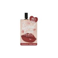 ราคา Nami Make Up Pro Seoul Cute Velvet Matte Lip (17280262986)