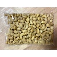 ราคา เม็ดมะม่วงหิมะพานต์ ไซส์ Bขนาด 500 กรัม (7777828330)