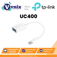 TP-Link SuperSpeed 3.0 USB-C to USB-A Adapter อุปกรณ์แปลงสัญญาณ รุ่น UC400