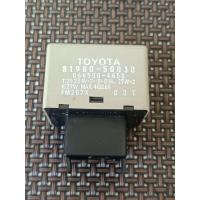 ราคา รีเลย์ไฟเลี้ยว Toyota vigo vios altis แท้ถอดญี่ปุ่น (20935990545)