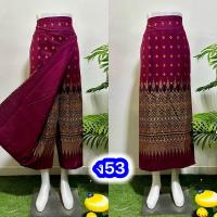 ราคา กางเกงกะเปง งานผ้าฝ้ายฟรีไชต์ สวยเก๋เอวสม๊อคหลังค่ะ (21338173619)