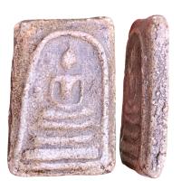 ราคา พระสมเด็จ วัดระฆังสมเด็จโต พิมพ์ใหญ่ (17579514963)