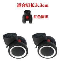 ราคา กระเป๋าลากกระเป๋าล้อลากล้อลากล้อลากล้อลากล้อลากอุปกรณ์เสริมล้อลากล้อลากล้อลากล้อลากล้อลากล้อลากล้อลากล้อลากล้อลากล้อลากล้อลากล้อลากล้อลากล้อลากล้อลากล้อลากล้อลาก (20662907770)