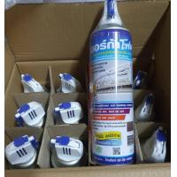 ราคา นอร์ก้าโฟม โฟมล้างแอร์ น้ำยาล้างแอร์ NORCA FOAM ขนาด 500 มล ใช้ล้างแอร์ขนาด 12000 BTU ได้ 4 ครั้ง สีฟ้า (21039680321)