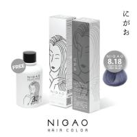 ราคา มีให้เลือก NIGAO Hair Color นิกาโอะ ครีมเปลี่ยนสีผม สีย้อมผม (18806075622)