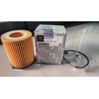 ราคา ไส้กรองน้ำมันเครื่อง MERCEDES BENZ A 270 180 01 09 M270 M274 (21465323527)