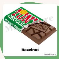 ราคา Tony s Chocolonely Chocolate Bar 240g โทนี่ช็อคโกโลนลี่ช็อคโกแลตบาร์ (21401162499)