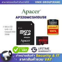 ราคา AP32GMCSH10U5R Apacer Micro SDHC UHS I U1 Class10 R85 32GB By Vnix Group (20685406577)