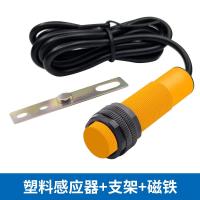 ราคา เครื่องนับจำนวนอิเล็กทรอนิกส์แบบดิจิตอลเครื่องนับวงกลมพร้อมเซ็นเซอร์แม่เหล็ก ZX 5 6A d เครื่องนับจำนวนอุตสาหกรรมเครื่องนับจำนวน (16745029506)