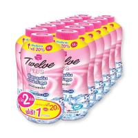 ราคา ทเวลฟ์พลัส แป้งเย็น สูตรเอ็กซ์ตร้าคูล สีชมพู ขนาด 50 กรัม แพ็ค 12 กระป๋อง (14678152632)