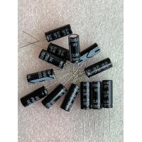 ราคา คาปาซิเตอร์ 1500UF 16V 125C 1500UF 16V 1500uf 16v 1500uf 16v 1500uf 16v ขนาด8x20mm ของดีของแท้จากโรงงานพร้อมส่ง (18045996309)