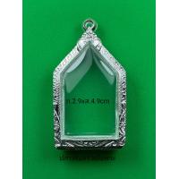 ราคา กรอบพระ ตลับเงิน ใส่พระขุนแผนบ้านกร่าง (17563776012)