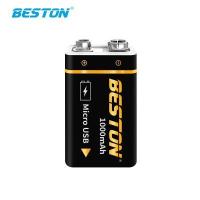 ราคา แบตเตอรี่ 9v แบบชาร์จได้ USB ถ่าน 9v ถ่านสี่เหลี่ยม ไม่ต้องทิ้ง (21361082168)