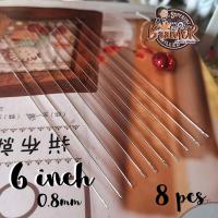 ราคา 8เล่ม เข็ม เข็มเย็บผ้า ขนาดใหญ่ ขนาด 6 นิ้ว รุ่นคม บาง 0 8 มิล ใช้สำหรับ ร้อย เส้น ด้ายไหม ที่ต้องการความคมบางเป็นพิเศษ needle (5739420638)