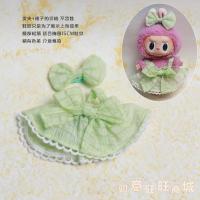ราคา ชุดตุ๊กตาผ้าดึงผ้า17ซม ชุดเสื้อผ้าตุ๊กตา labubu ชุดเสื้อไหมพรมกางเกงกระโปรงเอี๊ยมหมวกแว่นตาอุปกรณ์เสริมผ้าพันคอ (21608803812)