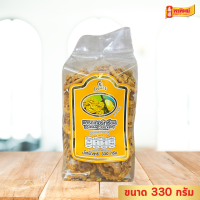 ราคา แครกเกอร์ทุเรียน ตราแม่โสภา ขนาด 330 กรัม By พรทิพย์ น่ำง้วน (21599412150)