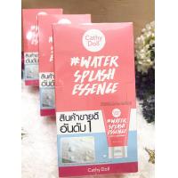 ราคา Cathy Doll Water Splash Essence with L Glutathione 6g 6 ซอง วอเตอร์สแปลชเอสเซนต์บำรุงผิวหน้า 3 in 1 ครีมน้ำแตก ปรับสภาพผิวหน้าที่หมองคล้ำ เนียนนุ่มอมชมพู (1011004402)