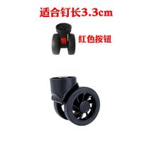 ราคา กระเป๋าลากกระเป๋าล้อลากล้อลากล้อลากล้อลากล้อลากอุปกรณ์เสริมล้อลากล้อลากล้อลากล้อลากล้อลากล้อลากล้อลากล้อลากล้อลากล้อลากล้อลากล้อลากล้อลากล้อลากล้อลากล้อลากล้อลาก (20662907768)