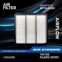 ราคา กรองอากาศ MITSUBISHI TRITON PAJERO SPORT ปี 2005 2014 มิตซูบิชิ ไทรตัน ปาเจโร่ สปอร์ต 1500A098 (14486658170)