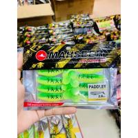 ราคา ปลายาง MAHSEER Paddley 2 8 สายกรอ คอกระพงบุฟเฟ่ (16191343043)