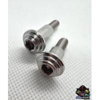 ราคา น็อตยึดมือเบรคซ้าย ขวา Nouvo MXMY (20932013111)