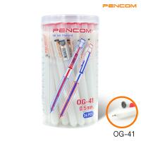 ราคา Pencom OG41 RD ปากกาหมึกน้ำมันแบบกดหมึกสีแดง (21257457959)