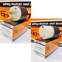 ราคา ปลั๊กAC ยี่ห้อ NEWTECH ตัวผู้ ตัวเมีย ของแท้ (10463267027)