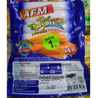 ราคา ไส้กรอกไก่จัมโบ้ทอง รมควันหนังกรอบ แท่งใหญ่ 1000 กรัมมี 14 ชิ้น แพค (12789356924)