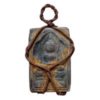 ราคา หลวงปู่ศุข วัดปากคลองมะขามเฒ่า พระเครื่อง (21560630710)