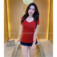 ราคา เสื้อยืดนมโต คอเหลี่ยมรัดรูป (14411689807)