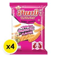 ราคา ฮานามิ ข้าวเกรียบกุ้ง รสซีฟู้ดผัดพริกเผา 60 62 ก x 4 (21365000716)
