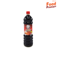 ราคา ซอสเทริยากิ UMAMI 990 ml (7960549392)